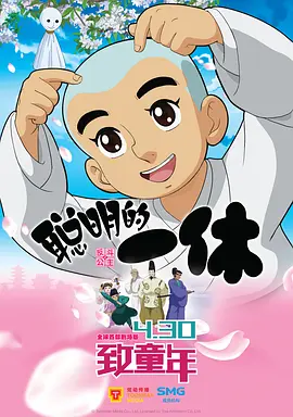 爱的潮湿